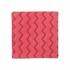 New 🤩 Soft Cloth Rubbermaid HYGEN Microfiber Rags, Red, 12/Carton (FGQ62000RD00) 🛒 2 New 🤩 Soft Cloth Rubbermaid HYGEN Microfiber Rags, Red, 12/Carton (FGQ62000RD00) 🛒 -Cleaning Tools Sales unnamed file 1306