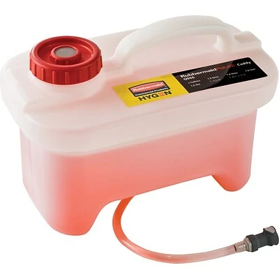 Budget ✔️ Wet Mops Rubbermaid® Pulse Caddy 🧨 3 Budget ✔️ Wet Mops Rubbermaid® Pulse Caddy 🧨