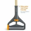 Deals ⭐ Wet Mops Coastwide Professional™ 60" Side Gate Wood Wet Mop Handle, Plastic Head (CW58009) 👍 2 Deals ⭐ Wet Mops Coastwide Professional™ 60" Side Gate Wood Wet Mop Handle, Plastic Head (CW58009) 👍 -Cleaning Tools Sales unnamed file 923